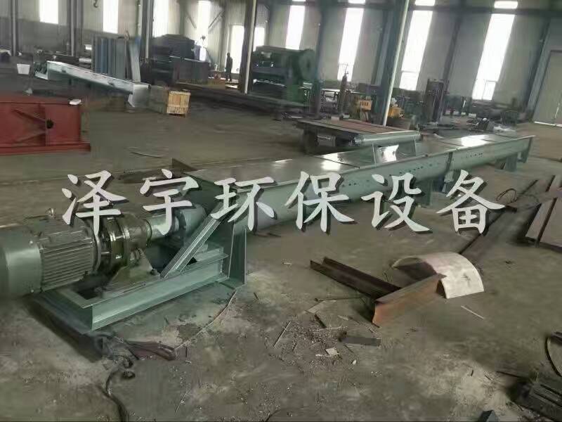 河北泽宇环保设备厂家供应卸料器