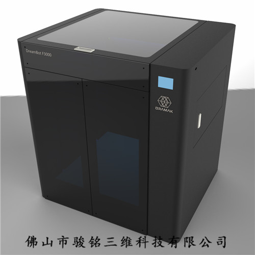 佛山工业级3d打印机|大师精心设计