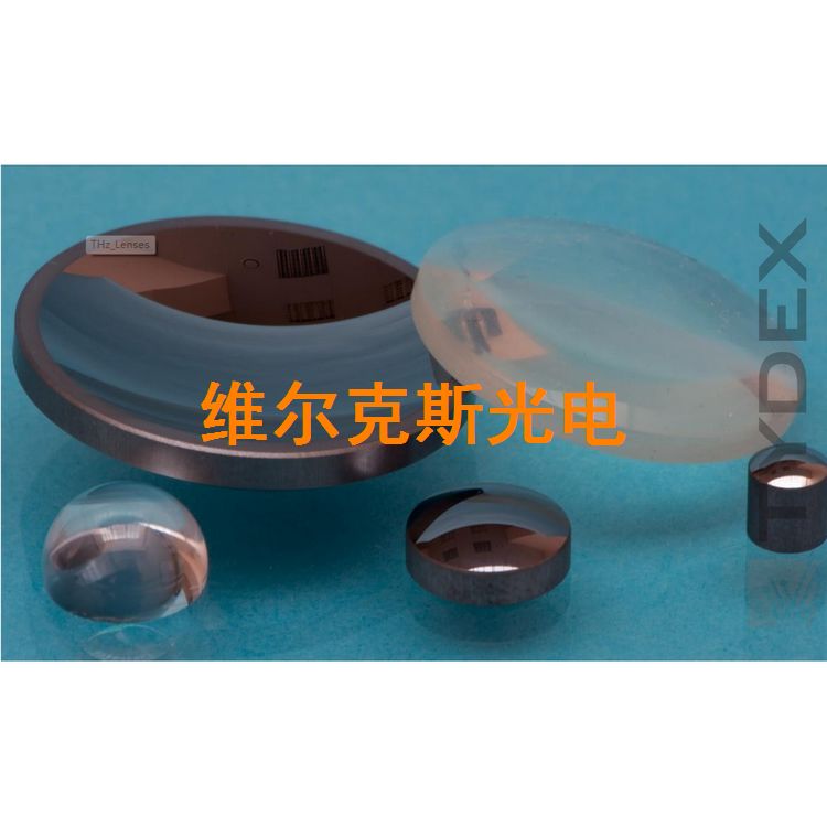 进口TYDEX品牌 太赫兹偏振片 太赫兹棱镜 TPX透镜