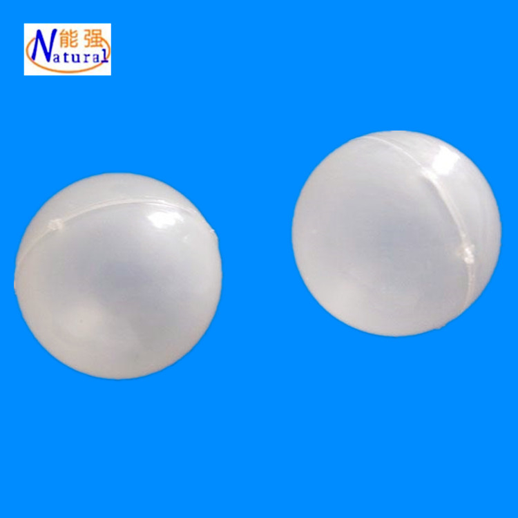 特价塑料浮球 PP空心球填料 DN38聚丙烯空心浮球填料 量大价优