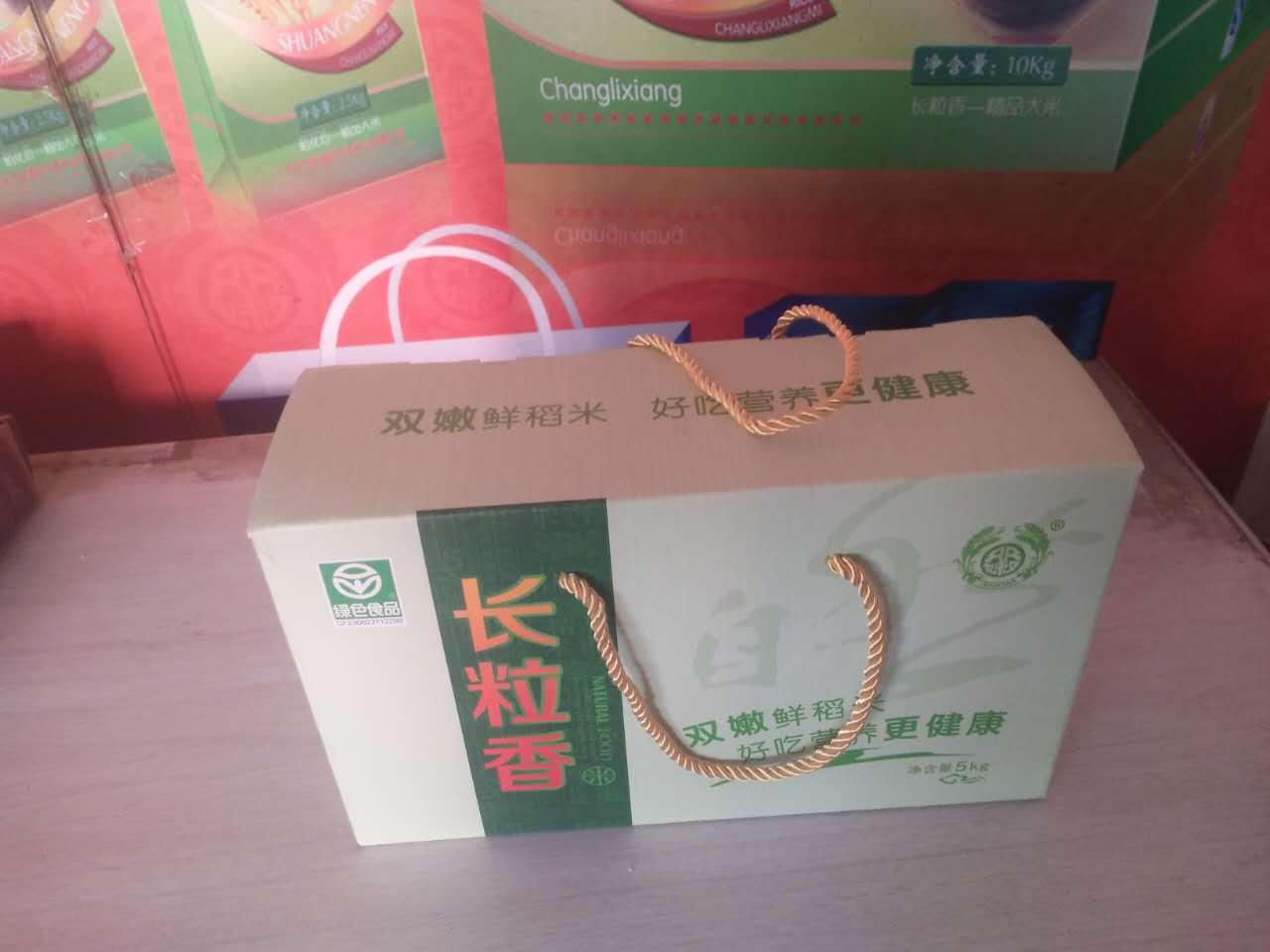 黑龙江优质稻米供应销售批发，黑龙江大米精品水稻供应找哪家