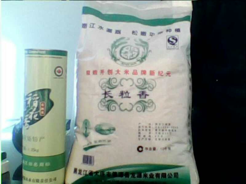 黑龙江优质大米批发找哪家，黑龙江大米优质大米销售找哪家