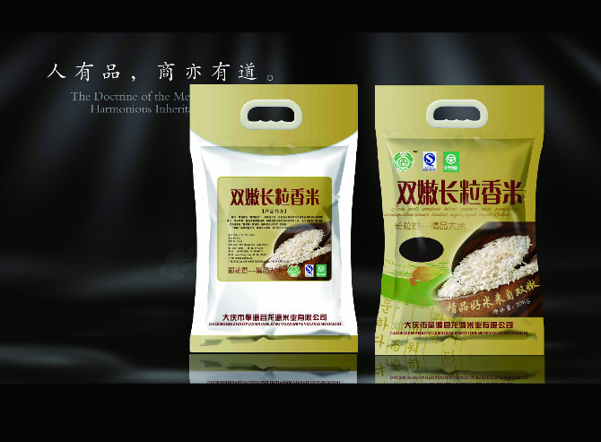 黑龙江大米优质大米厂家直销，黑龙江长粒香精品大米找哪家