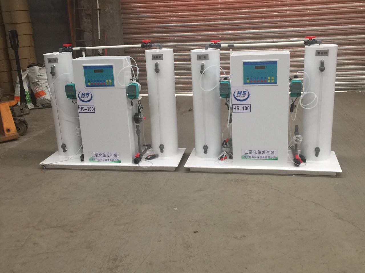 邢台市污水处理设备二氧化氯发生器