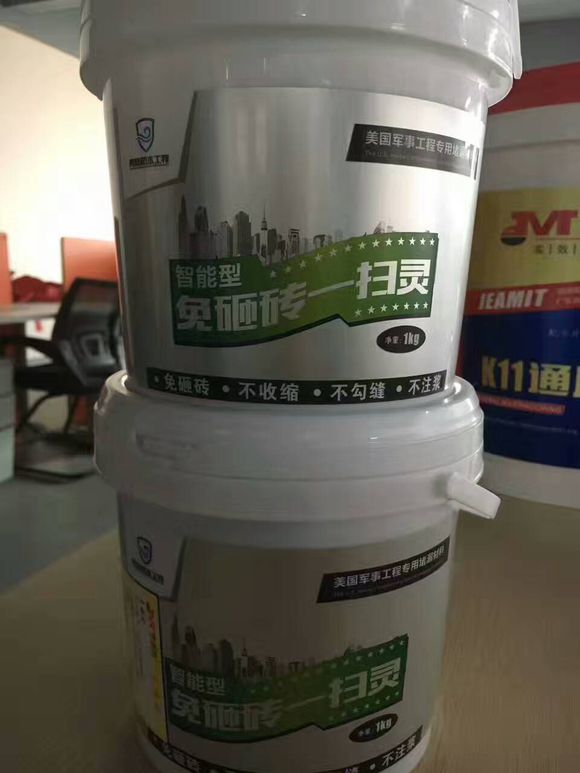 高分子非沥青基防水卷材 **防水品牌 广州防水材料厂家