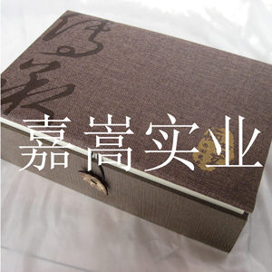 嘉嵩生产高档茶叶礼品包装盒