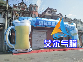 啤酒节庆典展会促销广告活动气模 青岛 雪花啤酒气模