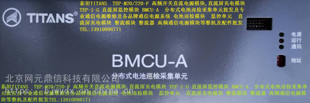 D2559-A12 S26361-D2559-A12-1-R791 GS1 GS2 38006434 PRIMERGY TX150 S6富士通服务器主板Fujitsu富士通服务器系统板批发Fujitsu Siemens 富士通 西门子工业计算机整机及新老配件批发TEL:13910098771 D3041-A11 GS2 GS3 Esprimo P2560 E3521 Socket 775 mATX Mainboard富士通 西门子工控机主板 工作站系统板 服务器主板批发Fujitsu Siemens 富士