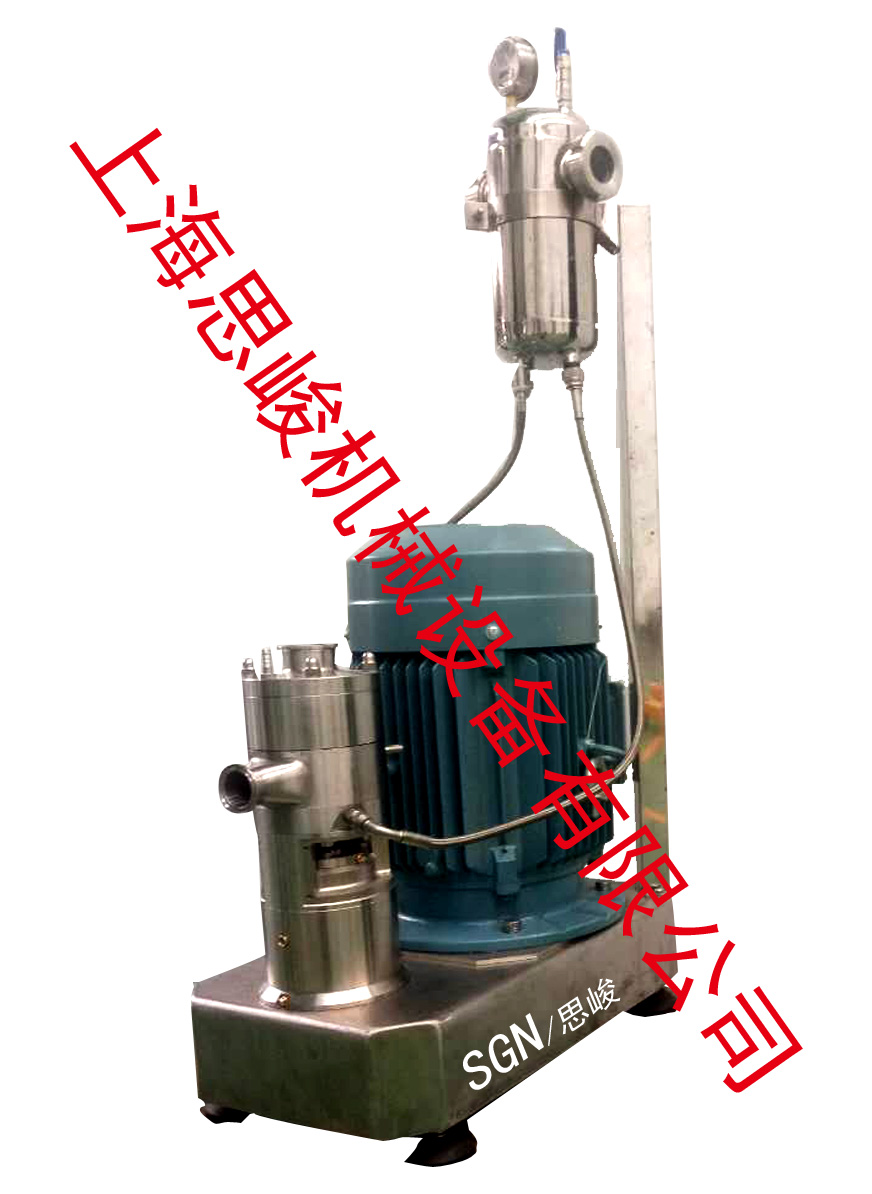 SGN液体硅橡胶分散机
