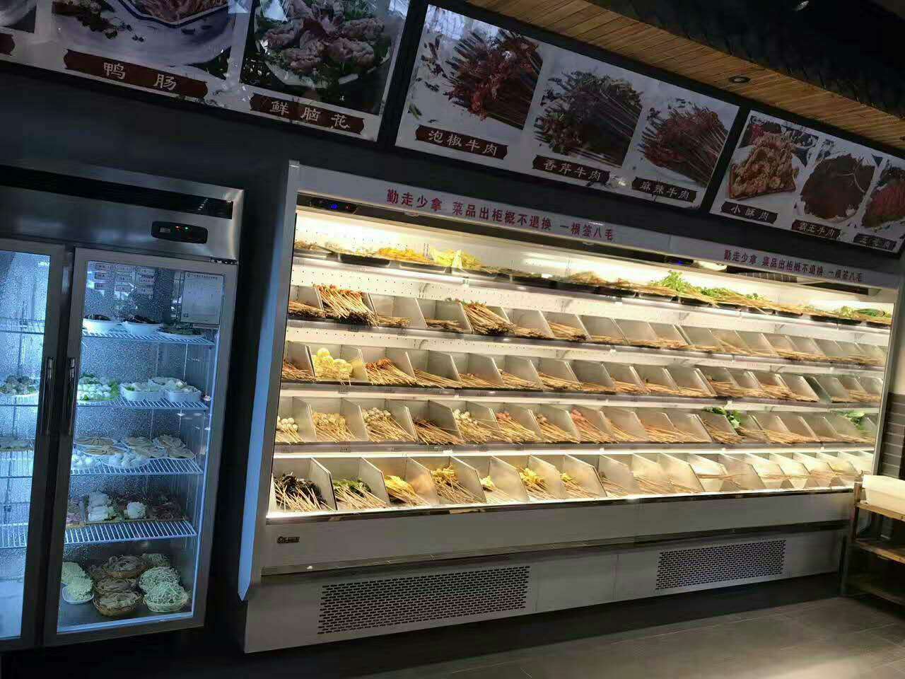 超市鲜肉柜品质之选