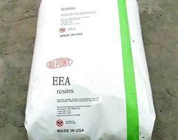 供应EEA塑料原料、EEA塑胶单价，EEA原料产地，薄膜级EEA