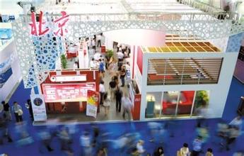 2020中国南通缝制设备工业展览会