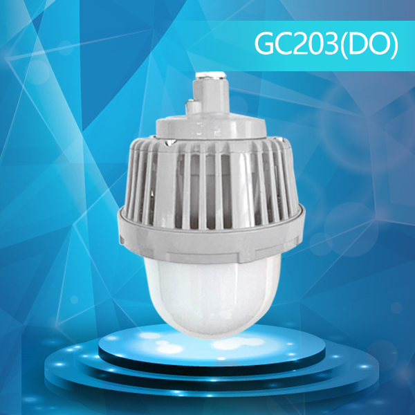 GC203 DO LED防眩泛光灯