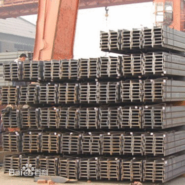 湖南地区工字钢行业成员之一工字钢价格
