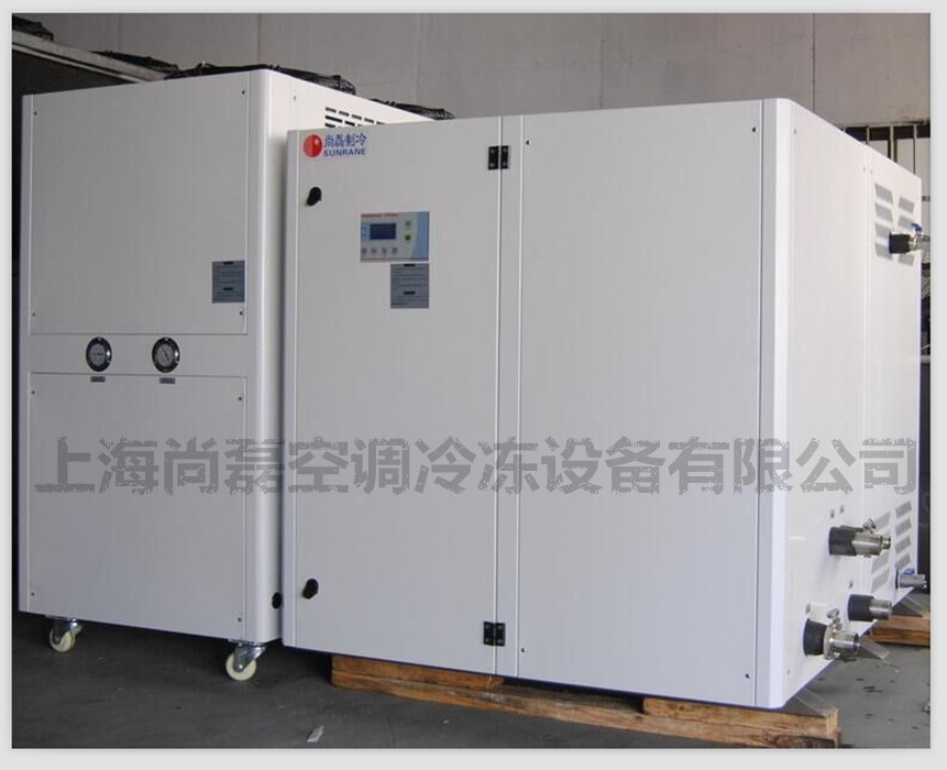 上海尚磊空调冷冻设备有限公司