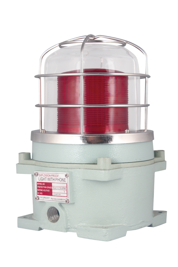 CSEP-YBL 船用重负荷，耐压 LED长亮/闪亮型 防爆声光电子蜂鸣器,防爆声光警示灯