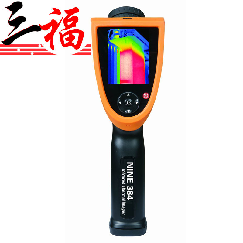 深圳三福NINE-384红外热像仪 深圳NINE-384红外热像仪Infrared Thermal lmager