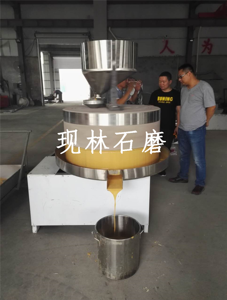 供应新型电动豆浆石磨机 豆腐豆浆机 豆制品加工设备