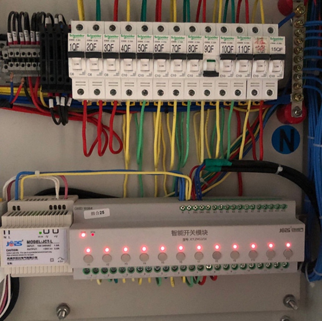 BQIR01-1216 12路智能照明继电器模块