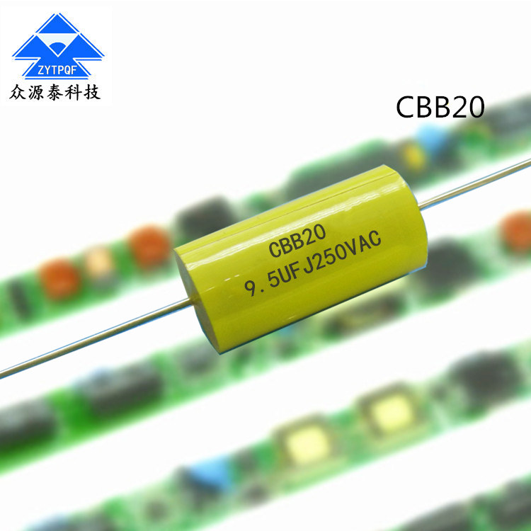 金属化聚丙烯薄膜轴向穿心电容器CBB20 102K1000V电机 IGBT模块