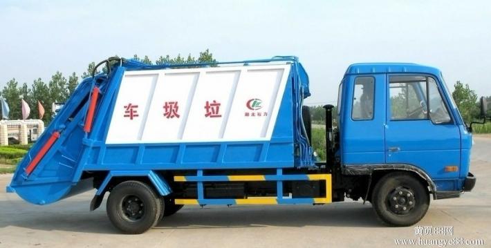 垃圾车/广东东风六轮压缩式垃圾车