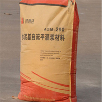 厂家直销聚合物抗裂砂浆高质量抗裂砂浆