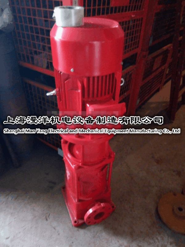 赣州消防泵XBD30/16-80L价格