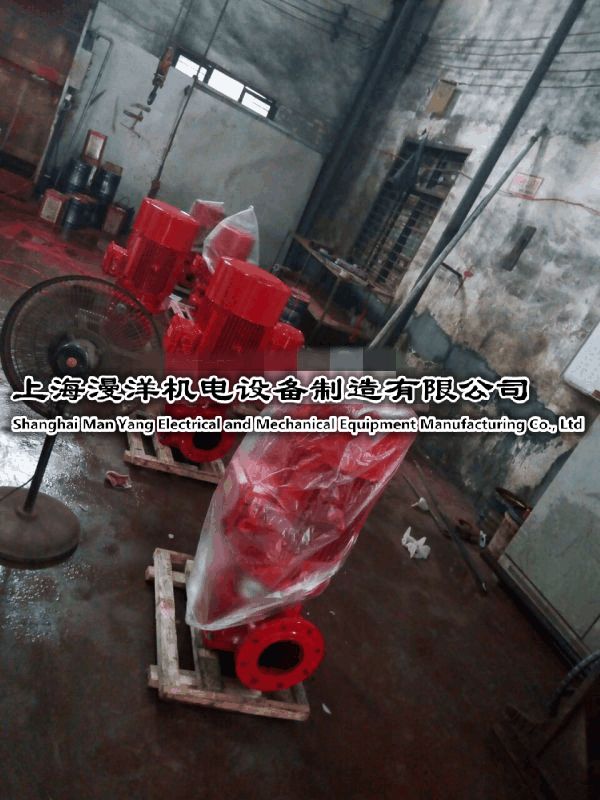 三明消防加压泵XBD30/15-125L单价