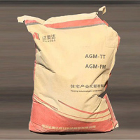 厂家直销批发AGM-TT细骨料钢筋连接用套筒灌浆料品质放心