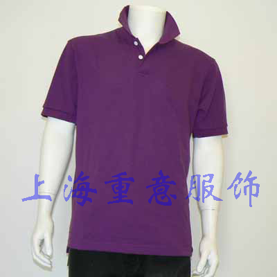 供应上海地区各种企业，工厂，办公室的T恤订做