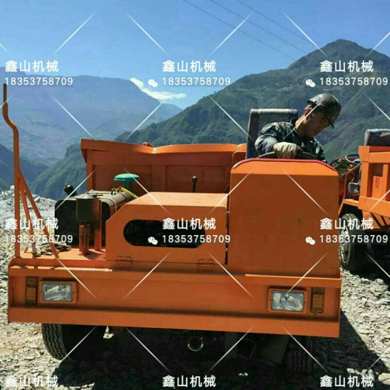 工程履带自卸车 矿山用履带运输车 小型农用履带翻斗车