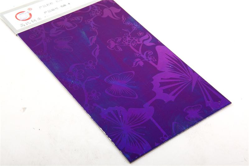 不锈钢乱纹蚀刻板 304乱纹蚀刻不锈钢板镀紫罗兰色价格