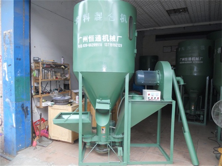 广东省150公斤豆渣搅拌机卖 150公斤酒槽混合机