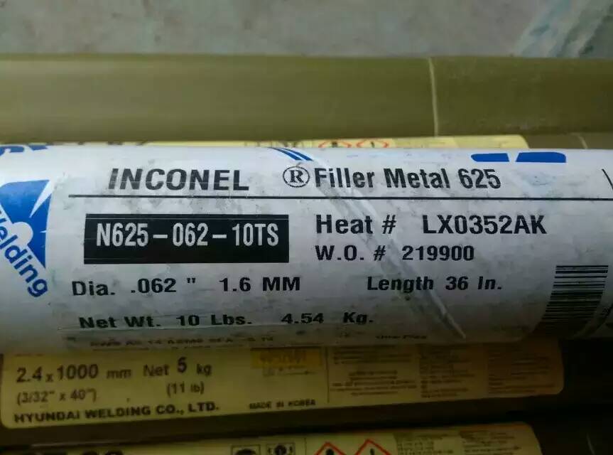 HGH3044HGH3039高温合金焊丝 哈氏合金焊丝 英可镍合金焊丝