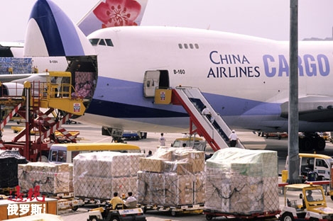 中国香港包税进口玩具到北京空运公司