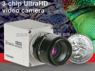 东芝4K分体医疗术野摄像机IK-4K /HD3/HD5/HD5UM 优惠出售