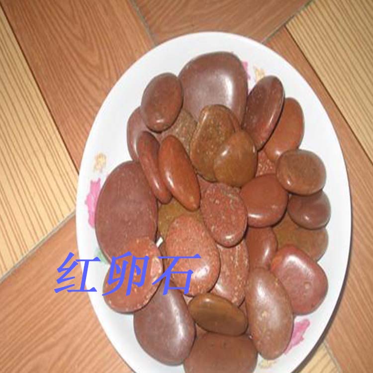 厂家直销进口染料大红粉 桂林220 3132型号大红粉批发