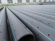 厂家定制各种规格的垃圾填埋场HDPE打孔花管