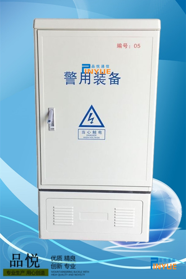 免跳接576芯光交箱_中国电信免跳接576芯光交箱生产厂家