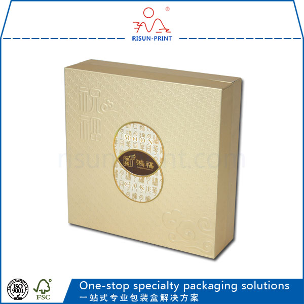 广州旭升印刷包装彩盒设计制作一站式生产厂家