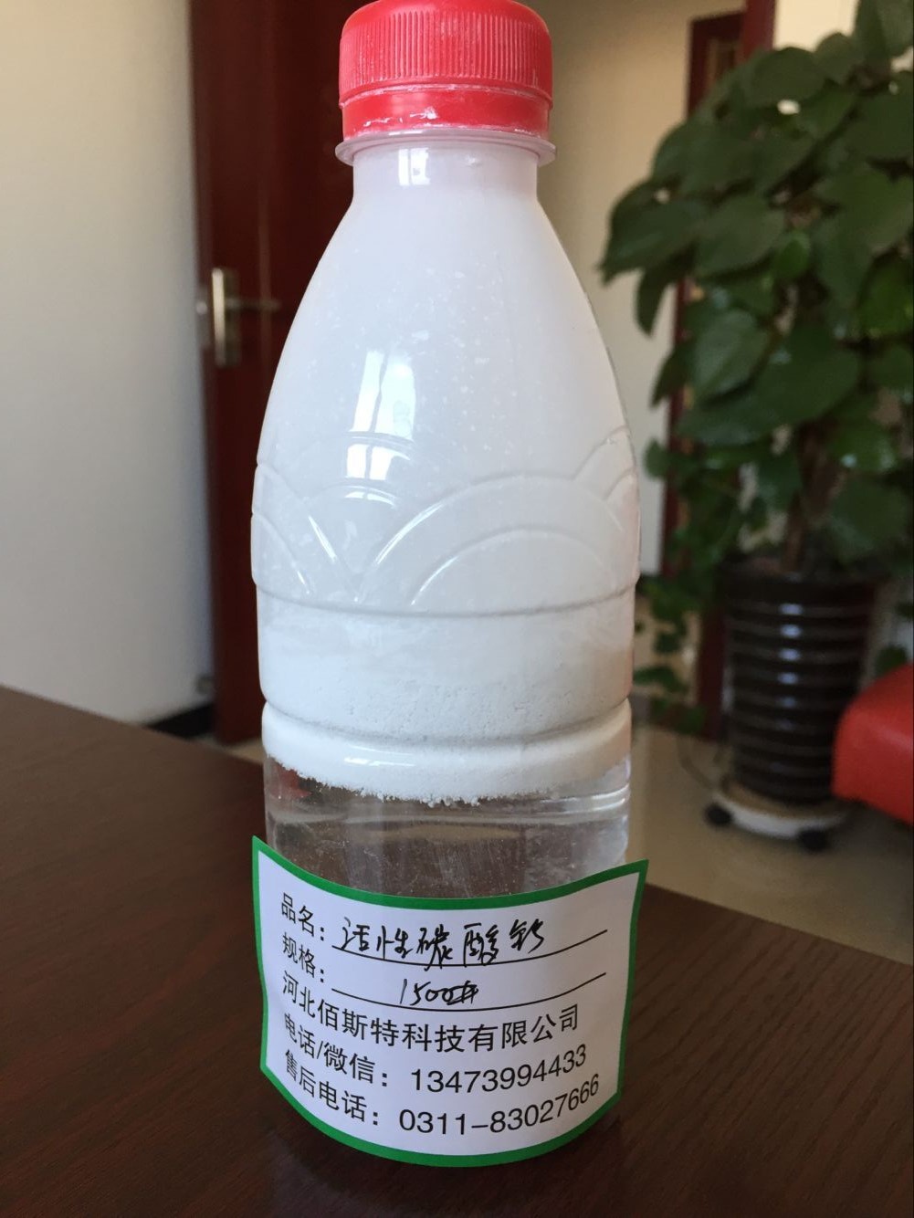 忻州生石灰，熟石灰，氧化钙，氧化钙，脱石灰石粉