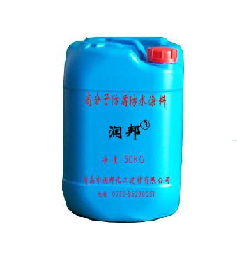 高分子防水涂料SP高分子防水涂料青岛生产厂家