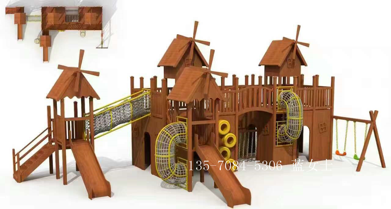 汕头厂家直销幼儿园木质滑梯组合 多功能组合滑梯 大型户外拓展