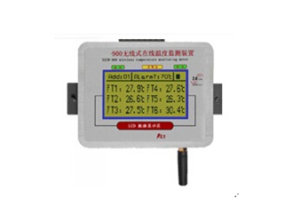 WPL-900电控柜无线温度控制仪