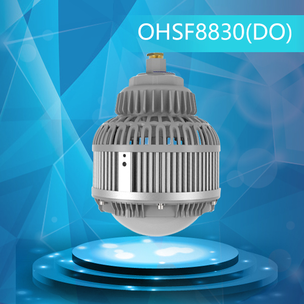 厂家直销OHSF8830LED防眩泛光灯价格实惠性价比高质量保证