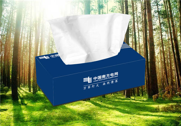 南宁中国南方电网广告盒装抽纸 好印象纸品厂忠实客户
