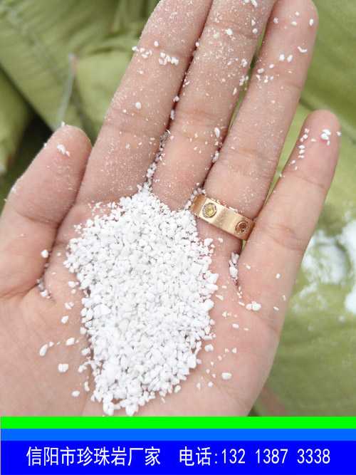 信阳玻化微珠价格-信阳玻化微珠厂家价格-供应20-30目玻化微珠