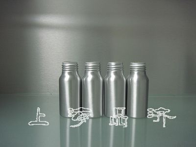 迷你精油铝瓶 香水铝罐 喷雾铝瓶 胶囊包装铝瓶