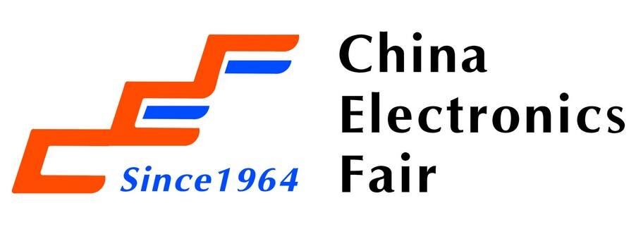 2017*90届中国电子展