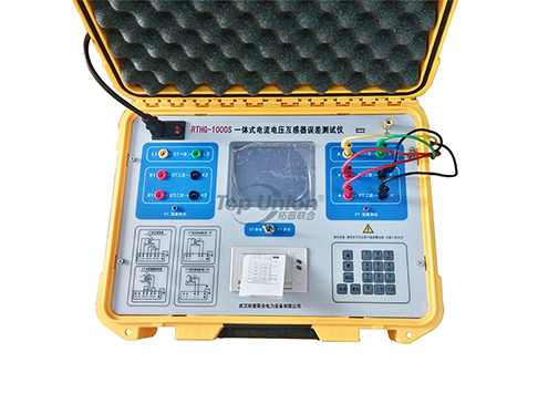 RTHG-1000S一体式电流电压互感器误差测试仪